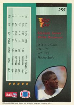 1992 Wild Card - 20 Stripe #255 Hassan Jones Back