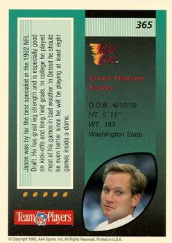 1992 Wild Card - 5 Stripe #365 Jason Hanson Back
