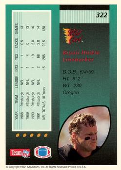 1992 Wild Card - 50 Stripe #322 Bryan Hinkle Back