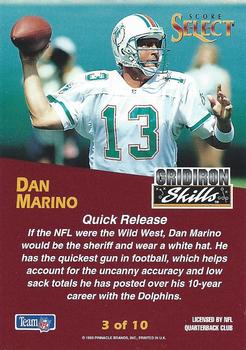 1993 Select - Gridiron Skills #3 Dan Marino Back