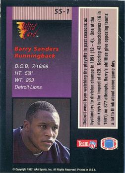 1992 Wild Card - Stat Smashers 20 Stripe #SS-1 Barry Sanders Back