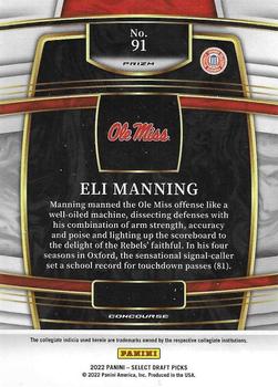 2022 Panini Select Draft Picks - Red Lazer Prizm #91 Eli Manning Back