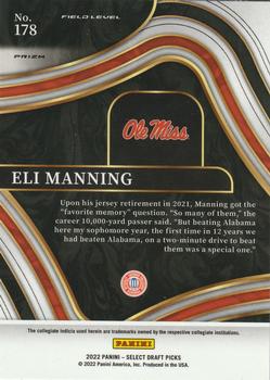 2022 Panini Select Draft Picks - Red Lazer Prizm #178 Eli Manning Back
