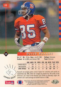 1993 SP #80 Derek Russell Back