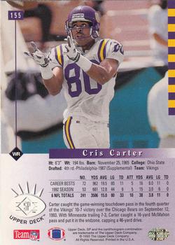 1993 SP #155 Cris Carter Back