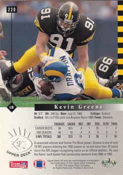 1993 SP #220 Kevin Greene Back