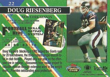 1993 Stadium Club - Members Only #22 Doug Riesenberg Back