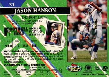 1993 Stadium Club - Members Only #31 Jason Hanson Back