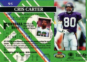 1993 Stadium Club - Members Only #95 Cris Carter Back
