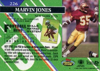 1993 Stadium Club - Members Only #226 Marvin Jones Back