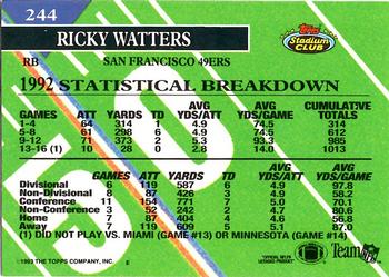 1993 Stadium Club - Members Only #244 Ricky Watters Back