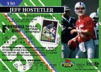 1993 Stadium Club - Members Only #330 Jeff Hostetler Back
