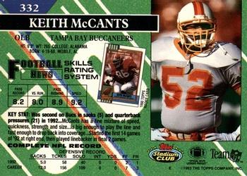 1993 Stadium Club - Members Only #332 Keith McCants Back