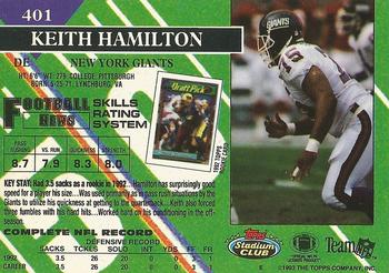 1993 Stadium Club - Members Only #401 Keith Hamilton Back