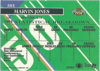 1993 Stadium Club - Members Only #501 Marvin Jones Back