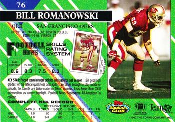 1993 Stadium Club - Super Teams Division Winners #76 Bill Romanowski Back