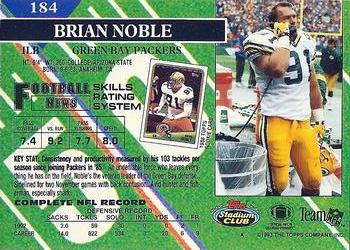 1993 Stadium Club - Super Bowl XXVIII Super Teams Exchange #184 Brian Noble Back