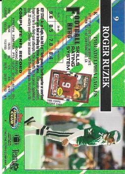 1993 Stadium Club - Super Bowl XXVIII Super Teams Exchange #9 Roger Ruzek Back