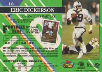 1993 Stadium Club - Super Bowl XXVIII Super Teams Exchange #18 Eric Dickerson Back