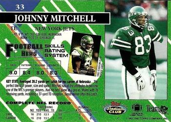 1993 Stadium Club - Super Bowl XXVIII Super Teams Exchange #33 Johnny Mitchell Back