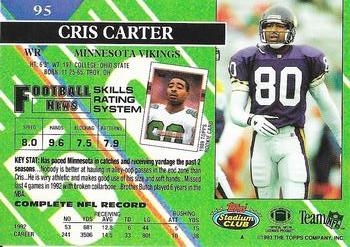 1993 Stadium Club - Super Bowl XXVIII Super Teams Exchange #95 Cris Carter Back