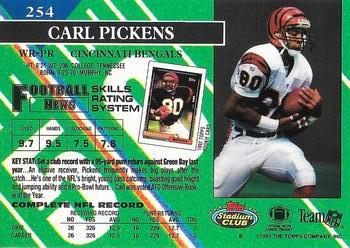 1993 Stadium Club - Super Bowl XXVIII Super Teams Exchange #254 Carl Pickens Back