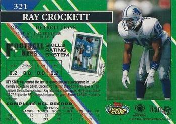 1993 Stadium Club - Super Bowl XXVIII Super Teams Exchange #321 Ray Crockett Back