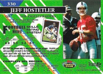 1993 Stadium Club - Super Bowl XXVIII Super Teams Exchange #330 Jeff Hostetler Back