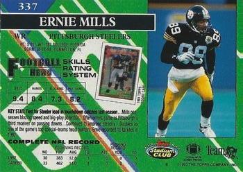 1993 Stadium Club - Super Bowl XXVIII Super Teams Exchange #337 Ernie Mills Back
