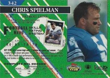 1993 Stadium Club - Super Bowl XXVIII Super Teams Exchange #342 Chris Spielman Back