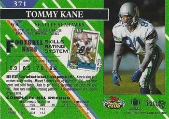 1993 Stadium Club - Super Bowl XXVIII Super Teams Exchange #371 Tommy Kane Back