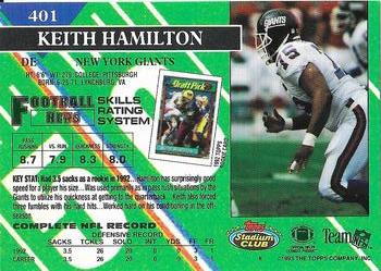 1993 Stadium Club - Super Bowl XXVIII Super Teams Exchange #401 Keith Hamilton Back