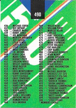 1993 Stadium Club - Super Bowl XXVIII Super Teams Exchange #490 Checklist: 376-500 Back