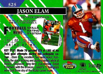 1993 Stadium Club #525 Jason Elam Back