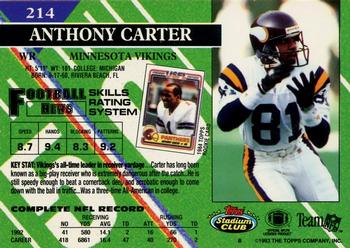 1993 Stadium Club #214 Anthony Carter Back
