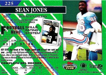 1993 Stadium Club #225 Sean Jones Back