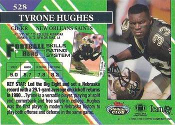 1993 Stadium Club #528 Tyrone Hughes Back