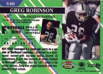 1993 Stadium Club #540 Greg Robinson Back