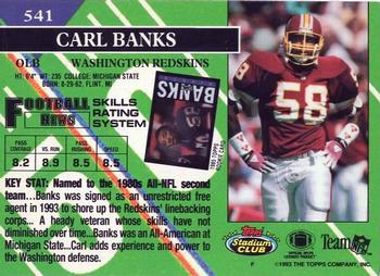 1993 Stadium Club #541 Carl Banks Back