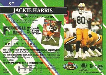 1993 Stadium Club #87 Jackie Harris Back