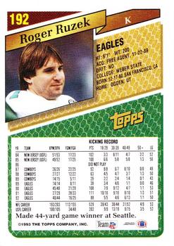 1993 Topps - Gold #192 Roger Ruzek Back