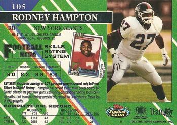 1993 Stadium Club - First Day Production/Issue #105 Rodney Hampton Back