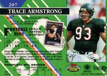 1993 Stadium Club - First Day Production/Issue #207 Trace Armstrong Back
