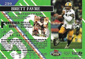 1993 Stadium Club - First Day Production/Issue #210 Brett Favre Back