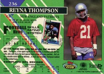 1993 Stadium Club - First Day Production/Issue #236 Reyna Thompson Back