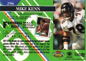 1993 Stadium Club - First Day Production/Issue #296 Mike Kenn Back