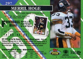 1993 Stadium Club - First Day Production/Issue #297 Merril Hoge Back