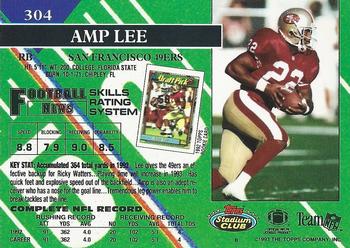 1993 Stadium Club - First Day Production/Issue #304 Amp Lee Back