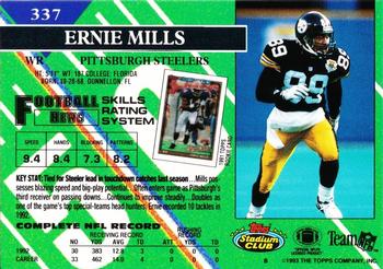 1993 Stadium Club - First Day Production/Issue #337 Ernie Mills Back