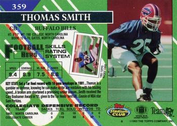 1993 Stadium Club - First Day Production/Issue #359 Thomas Smith Back